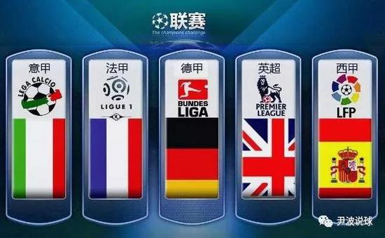 为可怜的